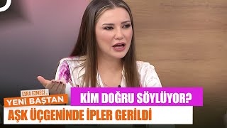 Fadimeyi Almak İçin Birikim Yapıyorum  Esra Ezmeci ile Yeni Baştan [upl. by Ibbison]