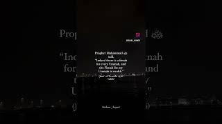 🤲🏻❤️ islam prophetmuhammad allah hadith ramadan ummah love motivation peace shorts dua [upl. by Trefor]