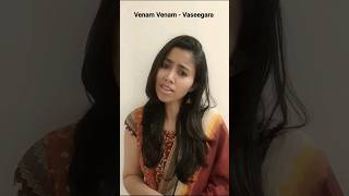 Venam Venam Song  Vaseegara  S A Rajkumar Hits  Punitha [upl. by Alih]