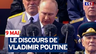 9 Mai  Discours de Vladimir Poutine [upl. by Eugenius475]