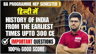 History of India from the earlies times upto 300 CE semester 1 most important questions BA in hindi [upl. by Enahpad958]