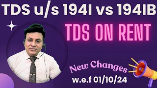 New TDS Rates on Rent Income Tax New Changes from 01 October 24 [upl. by Nnateragram]