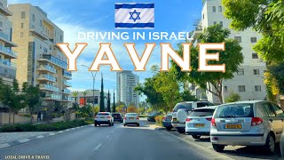 YAVNE🇮🇱 DRIVING IN ISRAEL 2023 CITY TRIP Поездка по городу Явне נסיעה ביבנה [upl. by Washko]