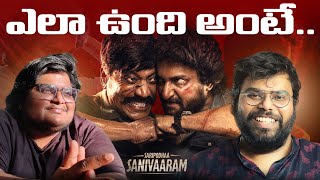 🔴 Saripodhaa Sanivaaram Review  Nani  Cinema Bagundali [upl. by Hong]