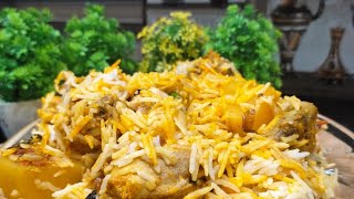 spicy chicken masala Biryani 🍚potato🥔basmati rice spicy 🔥🌶️😋 [upl. by Hannus]