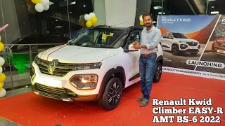 Renault Kwid Climber EASYR AMT BS6 2022 Exclusive Review  Price  Specification Mileage Feature [upl. by Iahk]