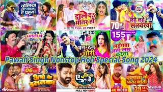 Pawan Singh nonstop holi songs 2024 Pawan Singh bhojpuri Holi song 2024 mp3 [upl. by Emixam326]