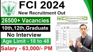 FCI RECRUITMENT 2024  FOOD INSPECTOR RECRUITMENT 2024  FCI NEW VACANCY JAN 2024GOVT JOBS FEB 2024 [upl. by Rolando]