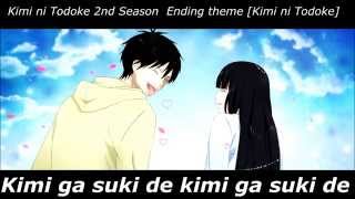 Kimi ni Todoke 2nd Season lyrics – Ending theme [upl. by Robertson]