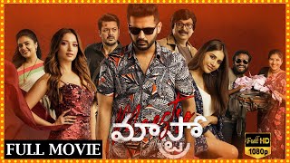 Maestro Telugu Full Movie  Nithiin Tamanna Nabha Natesh And Sreemukhi  Matinee Show [upl. by Winfred]