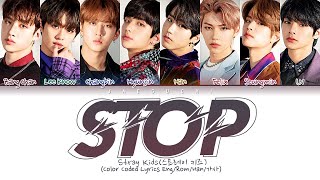 Stray Kids  STOP Road Not Taken Full ver Color Coded Lyrics EngRomHan가사 [upl. by Adnolahs]