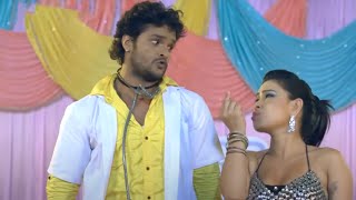 Video  Khesari Lal Yadav  Lot Ke Ghot Ja  Kache Dhaage  Bhojpuri Hit Song 2024 [upl. by Melamie]