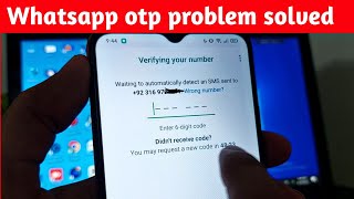 WhatsApp Verification Code Problem  whatsapp otp not coming  Fixed [upl. by Llehcram436]