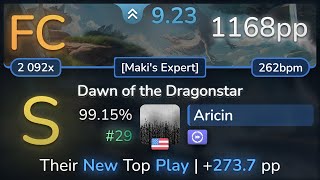 92⭐ Aricin  Twilight Force  Dawn of the Dragonstar Makis DT 9915  29  1168pp FC  osu [upl. by Tiffany]