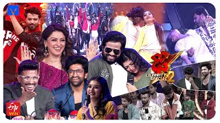 Dhee Celebrity Special 2 Latest Promo  04th amp 05th September 2024  Wed amp Thur 930 PM  Hansika [upl. by Odnomor453]