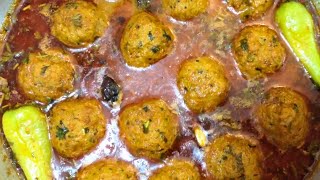 Secret To Cook Kofta Curry  Koftay Ka Salan Banane Ka Asan Tarika  Easy Tasty Kofta Recipe [upl. by Rehpotsirc]