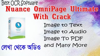 How to install Nuance OmniPage Ultimate 1916 Image to Text Conversion [upl. by Arlene]