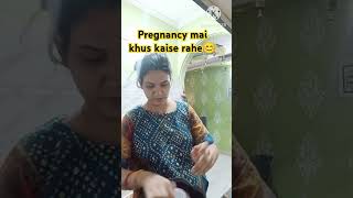 My 8th Months pregnancy 🤰🤰daily routine vlog pregnancy advice healthypregnancy vlog motivation [upl. by Elfrida876]