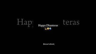 Happy Dhanteras [upl. by Gottuard]