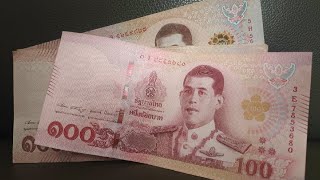 Counting Thai Baht [upl. by Ilario855]