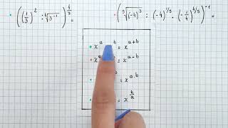 PROPIEDADES DE LA POTENCIACIÓN Y RADICACIÓN Ejemplo 3 Invertir números  Expresar raíz como potencia [upl. by Gratianna]