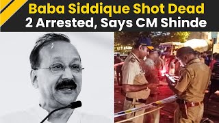 Baba Siddique Death Updates Two Assailants Arrested Confirms Maharashtra CM Eknath Shinde  Bandra [upl. by Bamford]