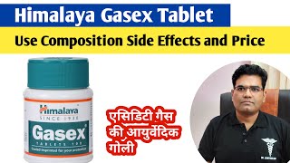 Himalaya Gasex Tablet Use Dose Side Effects and Price explained  Gas and Acidity Tablet [upl. by Nosretep670]