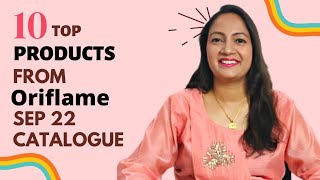 Oriflame Top 10 offers from September 2022 Catalogue [upl. by Ahserkal]