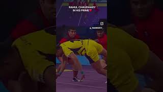 Rahul Chaudhari💔 kabbadi [upl. by Kellina]