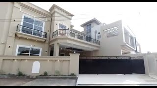 14 MARLA HOUSE FOR SALE IN PUNJAB SMALL INDUSTRIES COLONY LAHORE [upl. by Potts]