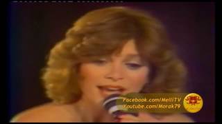 Ajda Pekkan  Hancı Canlı Performans 1977 [upl. by Lyontine297]