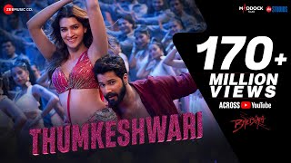 Thumkeshwari  Bhediya  Varun Dhawan Kriti S Shraddha K  SachinJigarRashmeet Ash K Amitabh B [upl. by Alyos]