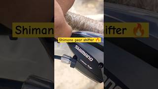 Shimano Gear Shifter  EMotorad TREX  Easy Use Gear Electric Bike  EMTBshorts trending viral [upl. by Oirretna]