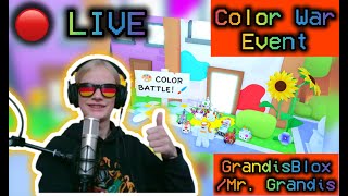 🔴 Live PET SIMULATOR 99 Color Event Pt 2  Giveaways amp more [upl. by Agan]