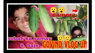 subah ka samay 🫡🫡ghevra 🥒🥒😮 vlog 💕❤️ loveminivlog 🫰🫰 [upl. by Eohce97]