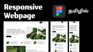Responsive webpage on figma Tutorial Tamil  Figma basic to advance  figma 2024 crash course [upl. by Annauqaj863]