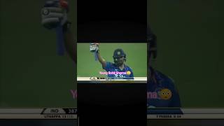 Rohit Sharma 264 Runs😳 and History making momentsubscribe cricket shortsfeed 777 [upl. by Abott]