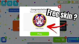 HOW TO GET FREE SKIN IN AGARIO MOBILE   Agario mobile [upl. by Nabi]