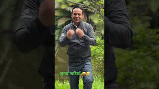 Meru byo song gadwali newsong pahadi song [upl. by Sherline706]