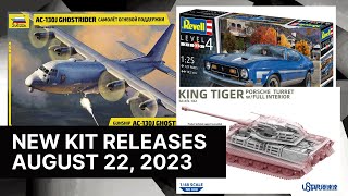 New Kit Releases August 22 2023 [upl. by Madelle]