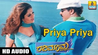 RavimaamaquotPriya Priyaquot HD Audio Song  V Ravichandran  Nagma  Rajesh  Chithra  Jhankar Music [upl. by Ailil739]