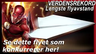 ✈️⚡Hvordan lage det raskeste papirflyet i verden ⚡Verdensrekord for lengste distanse ✈️⚡ [upl. by Jeniffer]