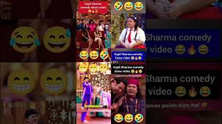 KapilSharma😂💯comedy​ khesariLal 😎 kapilsharma​  funny​  shorts​ [upl. by Brandon]