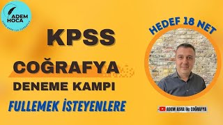 KPSS COĞRAFYA DENEME KAMPI  1 [upl. by Dorella]