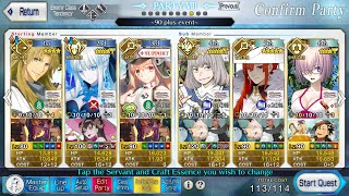 【FGO】Halloween Rebellion of 108  Mock Battle with the Taiji Twins  90 [upl. by Noami]