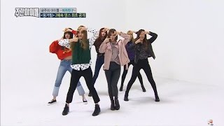 GFRIEND 2X FASTER ROUGH  NAVILLERA  FINGERTIP COMPILATION WEEKLY IDOL [upl. by Esya]