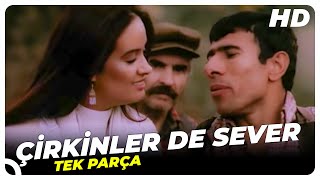 Çirkinler de Sever  İlyas Salman Ve Müjde Ar Eski Türk Filmi Tek Parça [upl. by Merla]