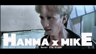 HANMA X MIKE ORIGINAL STORYSHORT MOVIE ACTION [upl. by Annaehr268]