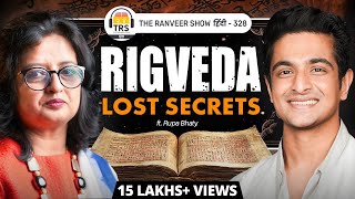 MUST WATCH  Lost Indian History  Rigved Secrets Jyotish amp Rishis  Rupa Bhaty  TRS हिंदी [upl. by Kilar]