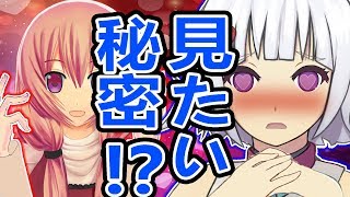 【衝撃】萌実の一番大切な秘密を暴いてみた！！【まさかの結果に…】 [upl. by Akyssej494]